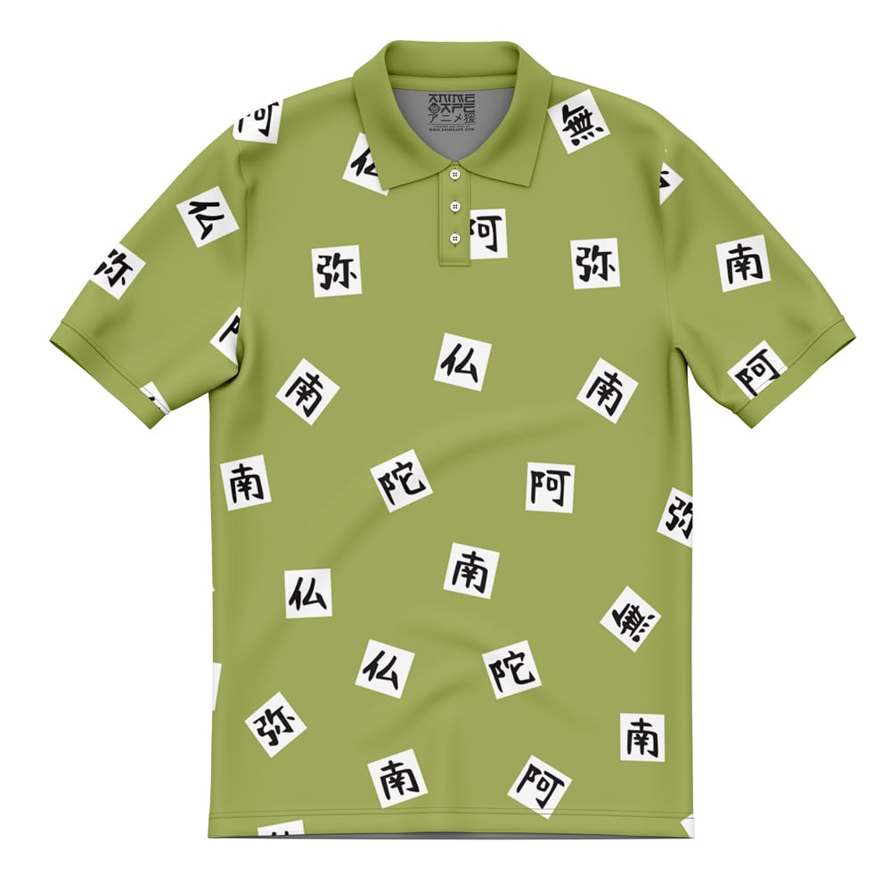 Polo Gyomei Himejima – Demon Slayer