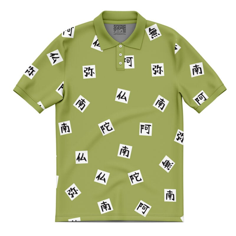 Polo Gyomei Himejima – Demon Slayer – Image 3