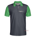 Polo Broly – Dragon Ball