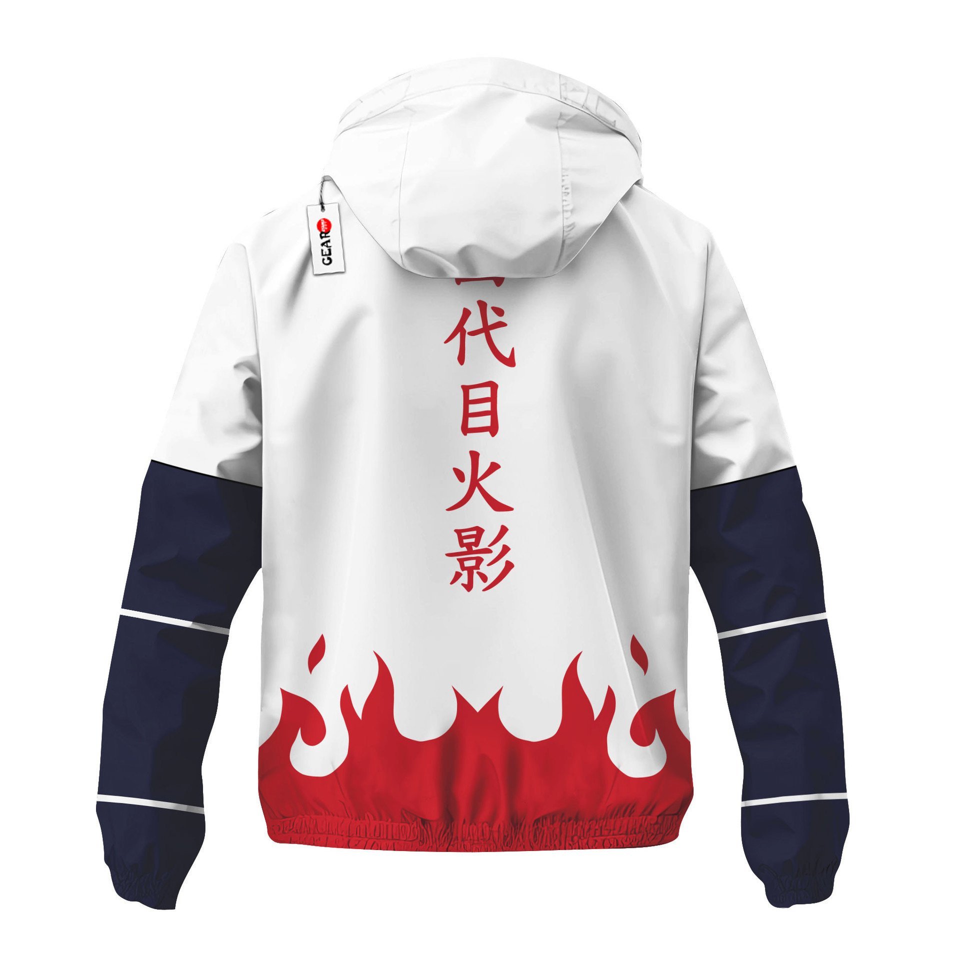 Veste coupe-vent Minato Namikaze – Naruto Shippuden – Image 3