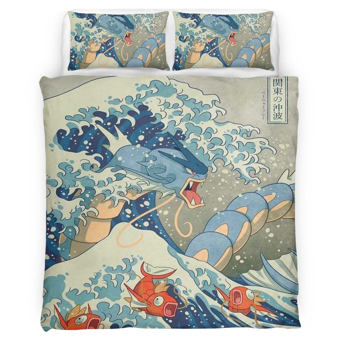 Housse De Couette Magicarpe et Léviator Pokémon 2 Parure de lit Ensemble De Literie