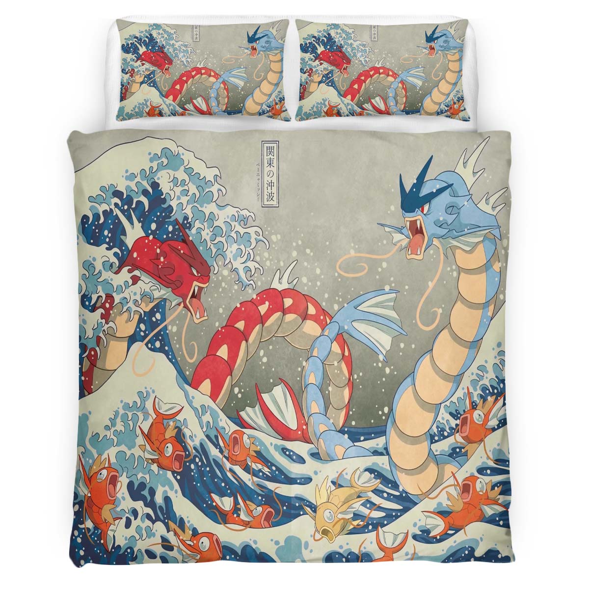 Housse De Couette Pokémon – Tous les Personnages avec Léviator Parure de lit Ensemble De Literie